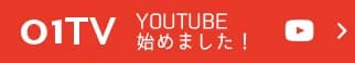 沖縄解体屋O1TV