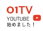 沖縄解体屋O1TV