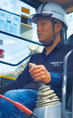 沖縄 解体工事職 作業員 採用募集 琉球ZERO-ONE 求人