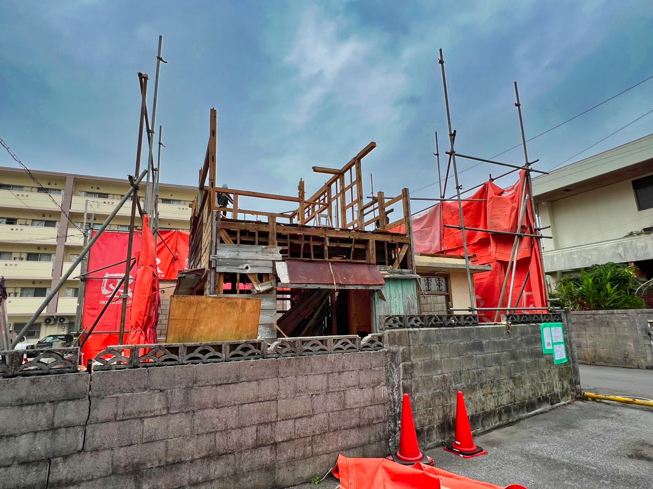 宜野湾市　建物解体工事