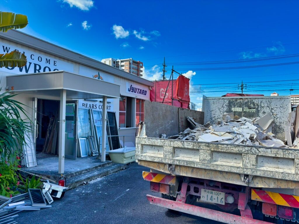 沖縄　建物解体工事